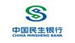 中國民生銀行西安分行